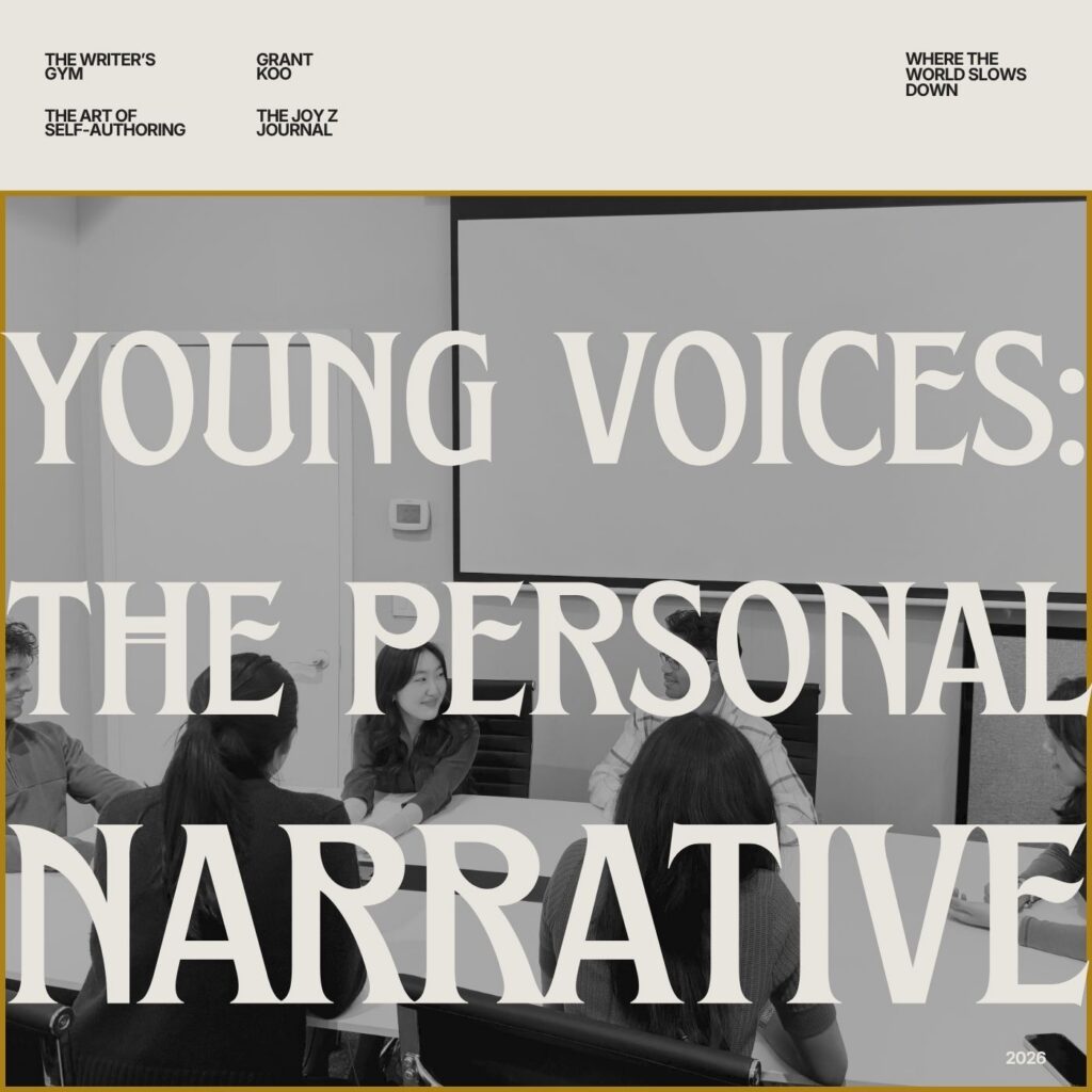 Young Voices: The Personal Narrative