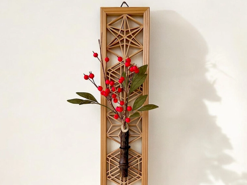 Japanese Wood Joinery: Kumiko Flower Vase