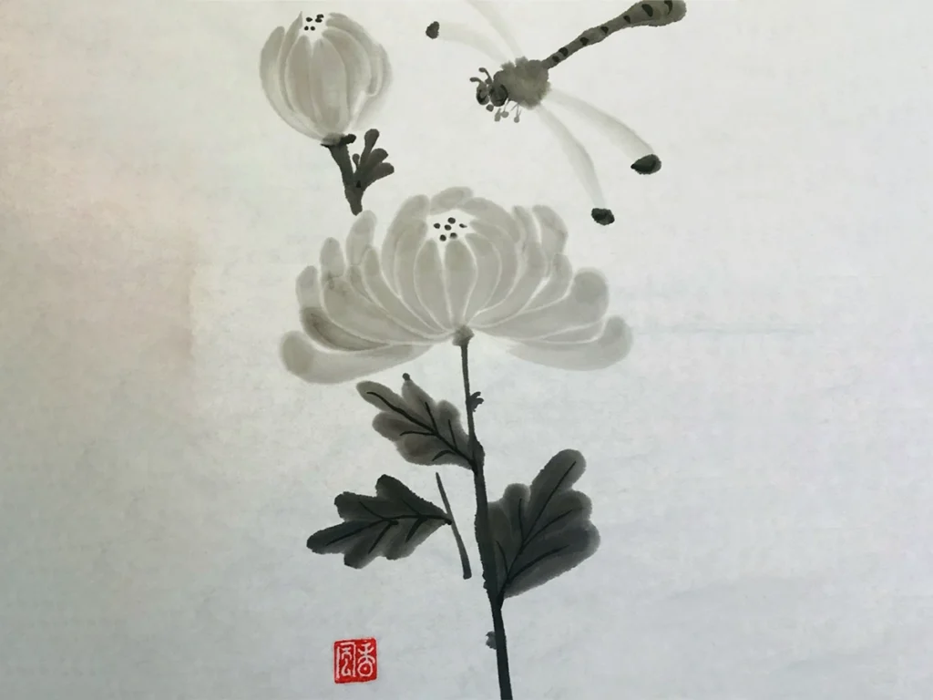 Japanese Ink Painting: Learn Sumi-e Through Chrysanthemum