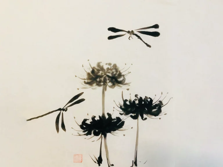 Japanese Ink Painting: Learn Sumi-e Through Red Spider Lily